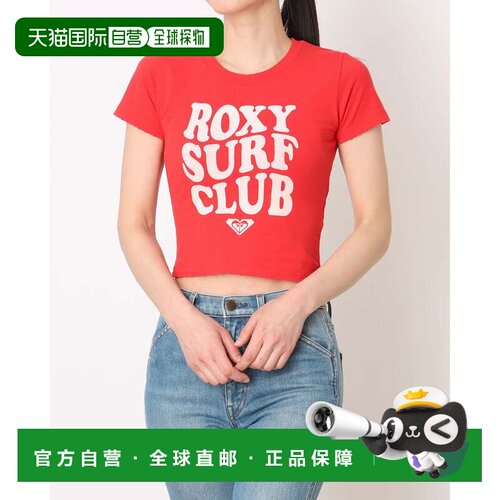 日本直邮女士户外休闲短袖T恤 ROXY WITH HEART TINY TEE RST2610