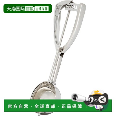 【日本直邮】Yukiwa三宝产业 盛具#14 18-8 不锈钢日本 FDT02014