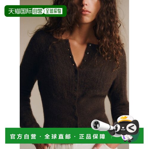 自营欧洲直邮Sezane 女士深棕色羊毛混纺针织开衫长袖马海毛