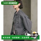 宽松版 1h可退 型丹宁 ARROWS 女装 日本直邮BEAUTY&YOUTH UNITED