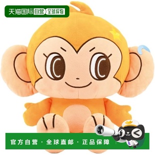 【日本直邮】万代Nui DAISY LOVERS Chibi Plush BIG Lucky 6683