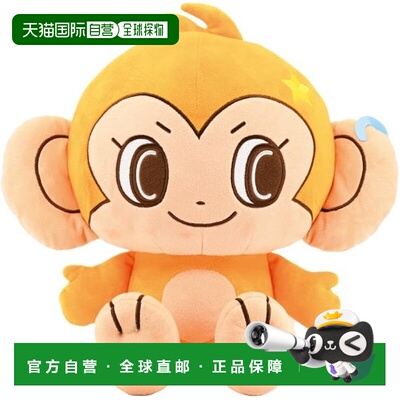 【日本直邮】万代Nui DAISY LOVERS Chibi Plush BIG Lucky 6683