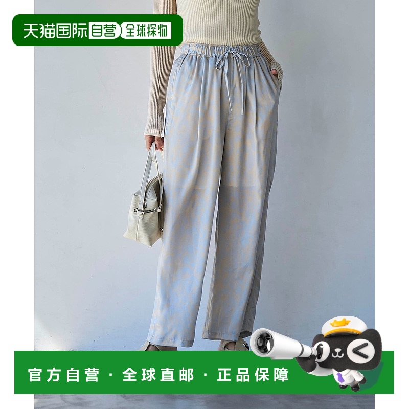 1h可退 日本直邮COEN 女士花印图案宽松直筒休闲裤 76966420060