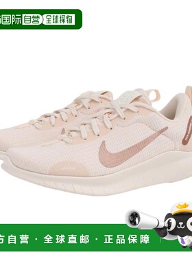 日本直邮Nike 弗莱克斯体验跑12运动鞋 DV0746-800 白色 橙色