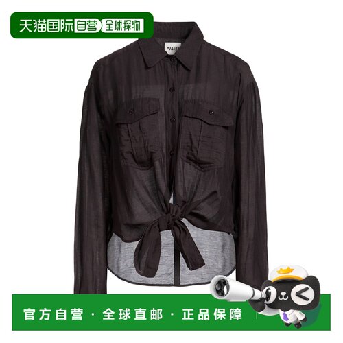 香港直邮ISABEL MARANT 女士 Blouses 纯色衬衫 grey灰色 舒适时
