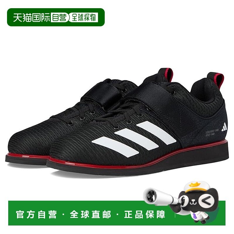 1h可退 香港直邮潮奢 adidas 阿迪达斯 男士 Powerlift 5 Weightl