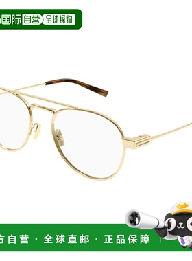 香港直邮SAINT LAURENT 男士眼镜 SL708OPT003 SS2025 蓝色