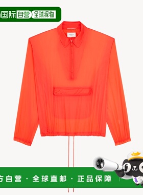 1h可退 欧洲直邮SAINT LAURENT 圣罗兰 26春夏 859405Y8J326541