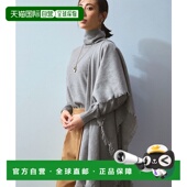 日本直邮23区 纯羊绒流苏披肩 Pure Cashmere