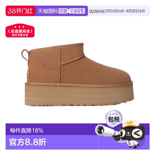 海外直邮UGG 秋冬季女士舒适时尚厚底保暖休闲短筒雪地靴1135092