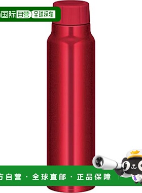 【日本直邮】Thermos膳魔师 保冷碳酸饮料水壶750ml 红色 FJK-750