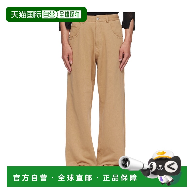 1h可退 香港直邮MM6 MAISON MARGIELA 男士休闲裤 SH0KA0056M2501