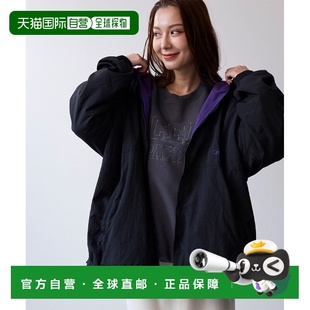 日本直邮ocean 可调节下摆 pacific 双面穿防风夹克 女装 1h可退