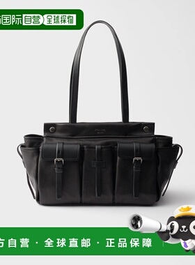 1h可退 欧洲直邮PRADA 普拉达 26春夏 1BG644_2G6F_F0002_V_OOO