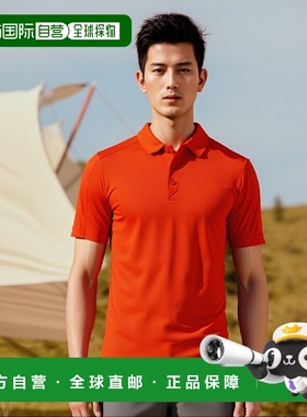 自营cutter & buckCutter&Buck Prospect纹理弹力男式Polo衫-大学