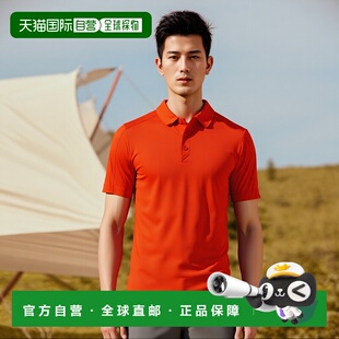 自营cutter & buckCutter&Buck Prospect纹理弹力男式Polo衫-大学