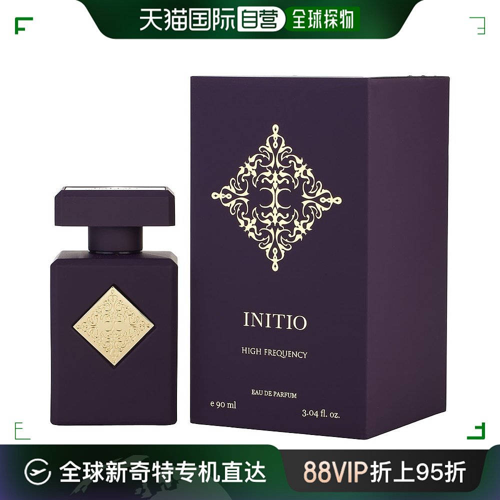 美国直邮INITIO PARFUMS PRIVES Initio Parfums Prives因提诺私