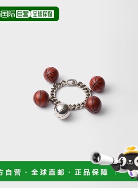 自营欧洲直邮Prada普拉达 男士锡色/橙色金属钩扣式开合手链饰品