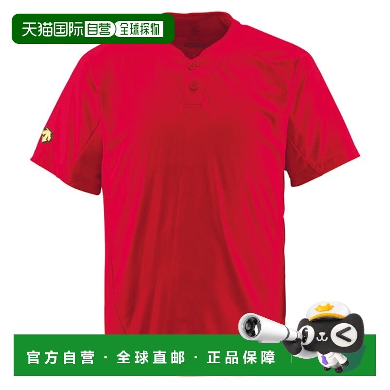 日本直邮DESCENTE 2 纽扣 T 恤红色男女通用 DB201-RED,运动服/休闲服装,运动T恤,淘宝优惠券,粉丝福利购,淘宝优惠卷