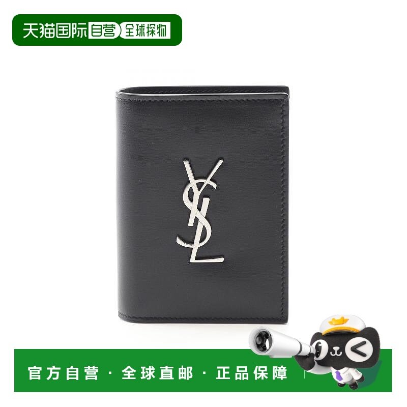 日本直邮中古YSL圣罗兰男S级99新card case卡包牛皮卡包黑色,箱包皮具/热销女包/男包,卡包,淘宝优惠券,粉丝福利购,淘宝优惠卷