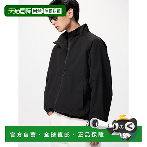 日潮跑腿UNIQLO优衣库 防风立领短上衣外套 486167