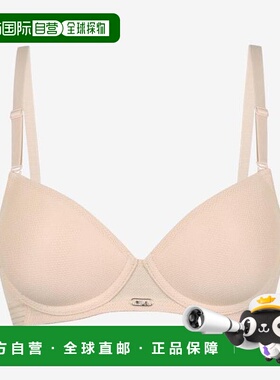 韩国直邮FILA 内衣夏季清凉水感无钢圈文胸 FI4BAF2662F_SKN