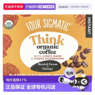 香港直邮Four Sigmatic猴头菇咖啡粉速溶热水冲泡10包香醇进口