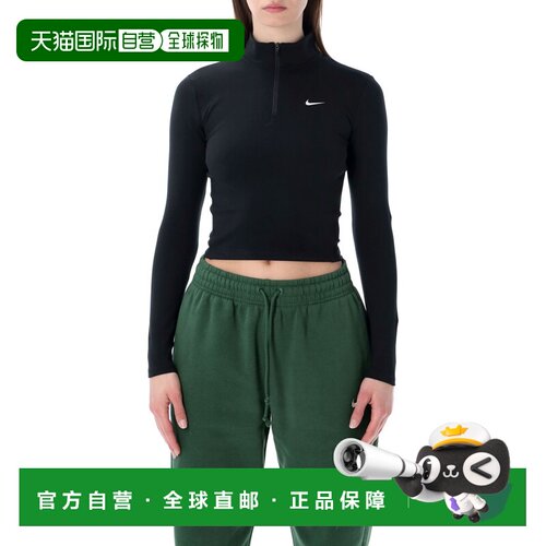 香港直邮Nike 耐克 女士 MIDLAYER 汗速排拉链上衣 IM9447010