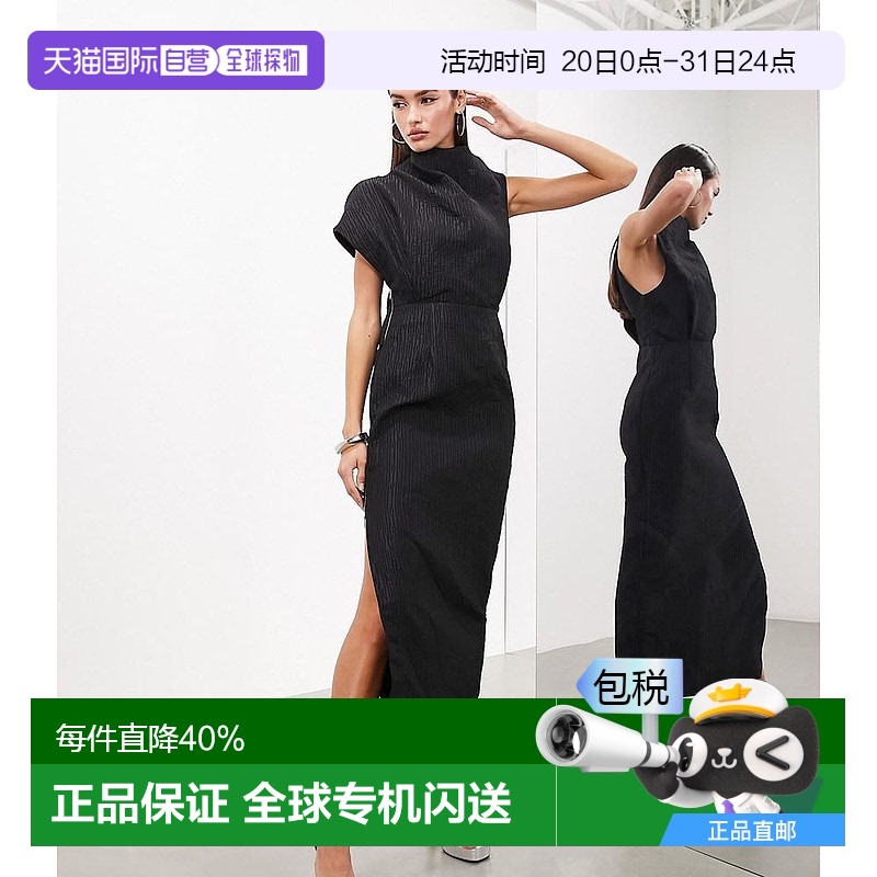 1h可退 香港直邮潮奢 ASOS 女士 EDITION statement 织纹高领无袖