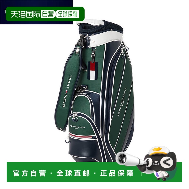 日本直邮Tommy Hilfiger 高尔夫男女通用基本款球童包 THMG5FC4 6