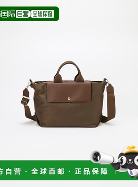 1h可退 日本直邮TOPKAPI DAY TRIPPER 尼龙2用托特包 可容纳A4