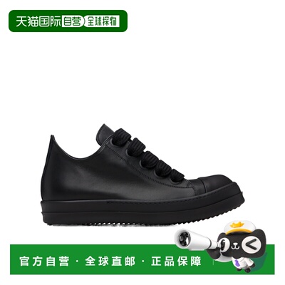 1h可退 香港直邮Rick Owens 系带低帮休闲运动鞋 RU01F2893LCOW2