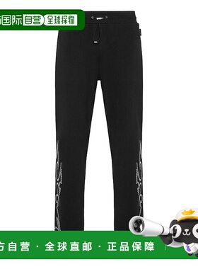 自营philipp pleinTracksuit Trousers Texas Studs - black 美国