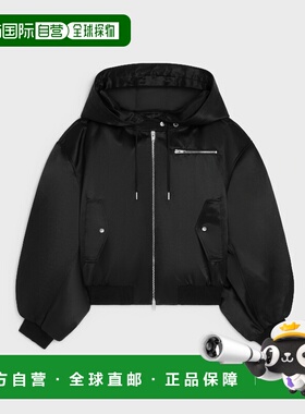 1h可退 欧洲直邮CELINE 赛琳 思琳 26春夏 RV13Z3164.38NO 女士