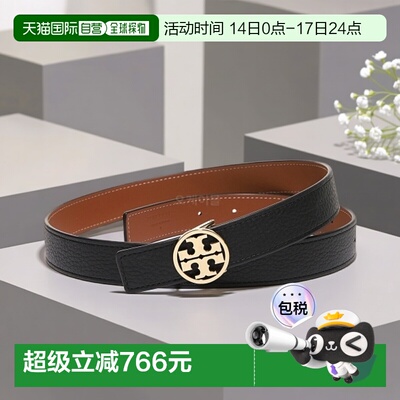 韩国直邮TORY BURCH 1 米勒双面腰带 (138935-001) 腰带汤丽柏琦