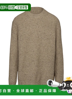 香港直邮Maison Margiela Donegal 经典针织毛衣 S50HL0001S18207