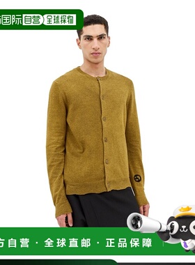 1h可退 香港直邮潮奢 Acne Studios 艾克妮 男士 圆领开衫 B60323