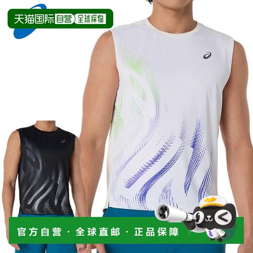 日本直邮ASICS 男士跑步图案无袖背心 (2011D486) - 黑色和米色无