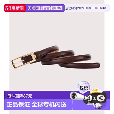 1h可退 日本直邮florist 女士简约方形扣细腰带 牛皮材质 多色选