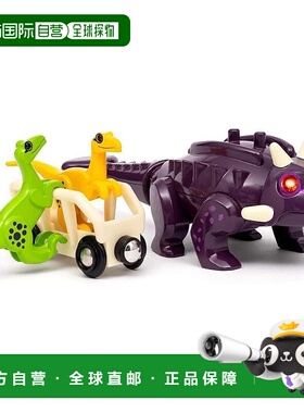 【日本直邮】BRIO 恐龙攻击套装 3岁+ 电车玩具 36082