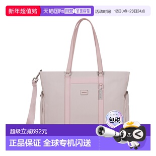 自营欧洲直邮Samsonite Image Bizlogo标识托特包男女通用手提包
