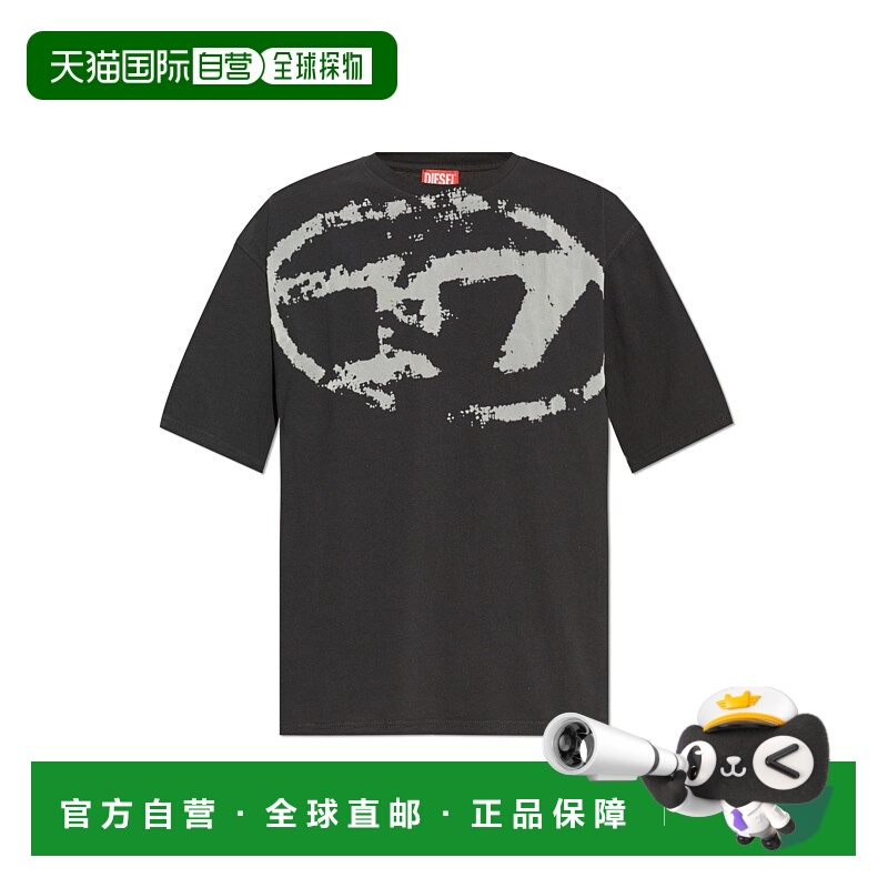 1h可退 欧洲直邮DIESEL 男士T恤 TBOXTN14A130490DQAU9XX