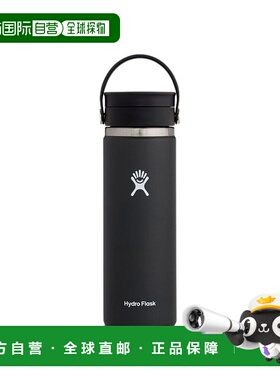 韩国直邮HYDROFLASK不锈钢保温杯 保温杯 20oz 303001983