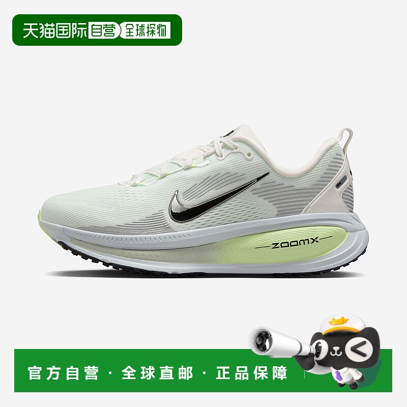 韩国直邮Nike Vomero 18 时尚简约潮流美观 低帮跑步鞋 女款 绿色