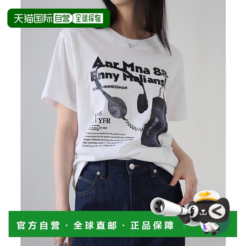 1h可退 日本直邮Ulysses 女士Logo印花宽松T恤 DIY25S026