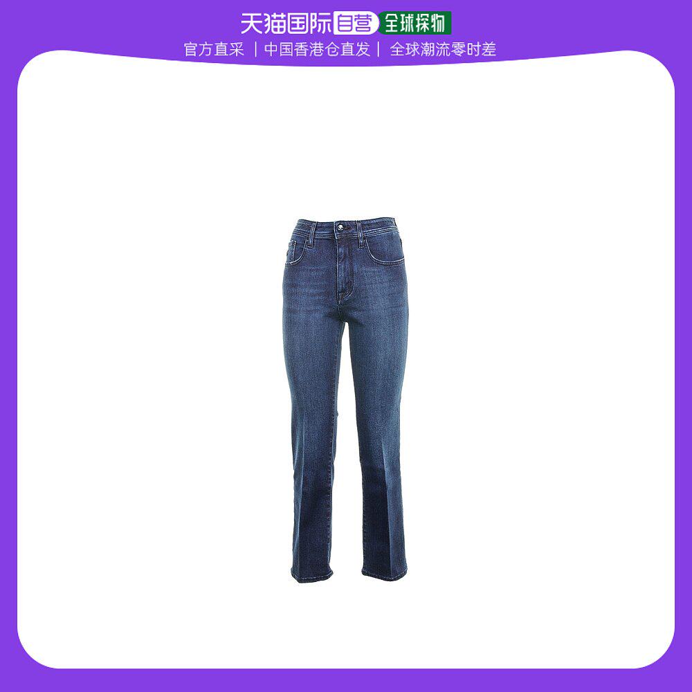 香港直邮jacob cohen 女士 牛仔裤
