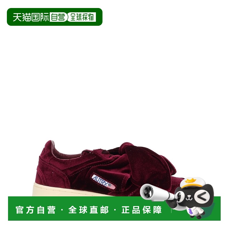 1h可退 香港直邮潮奢 AUTRY 女士 