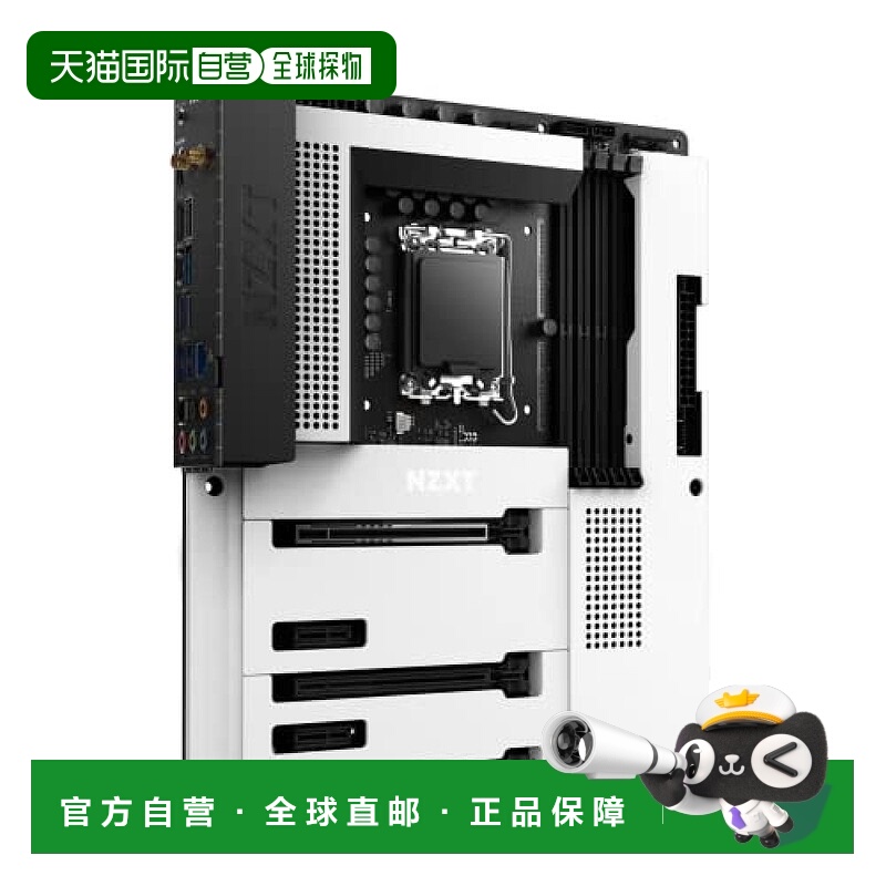 【日本直邮】Nzxt恩杰 N7 Z690 ATX母版 搭载Intel Z690白 全覆盖