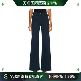 Frame Denim 女士 LPPHH7 香港直邮潮奢 居家宽松下摆牛仔长裤