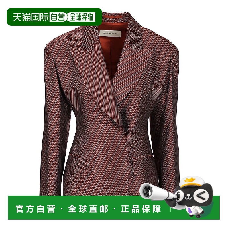 1h可退 欧洲直邮dries van noten 女士 休闲西装西服外套